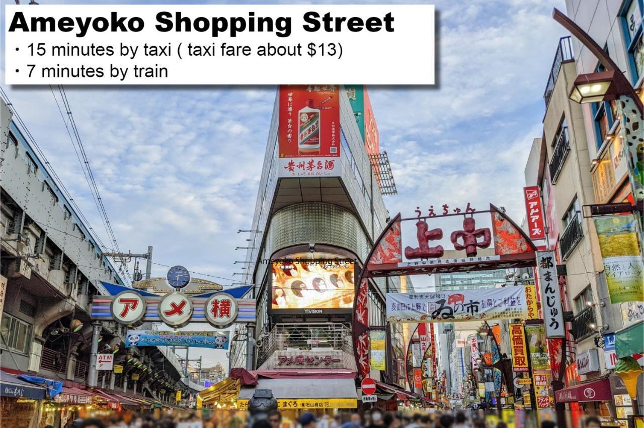 Monday Apart Nihonbashi Ningyocho Токио Экстерьер фото