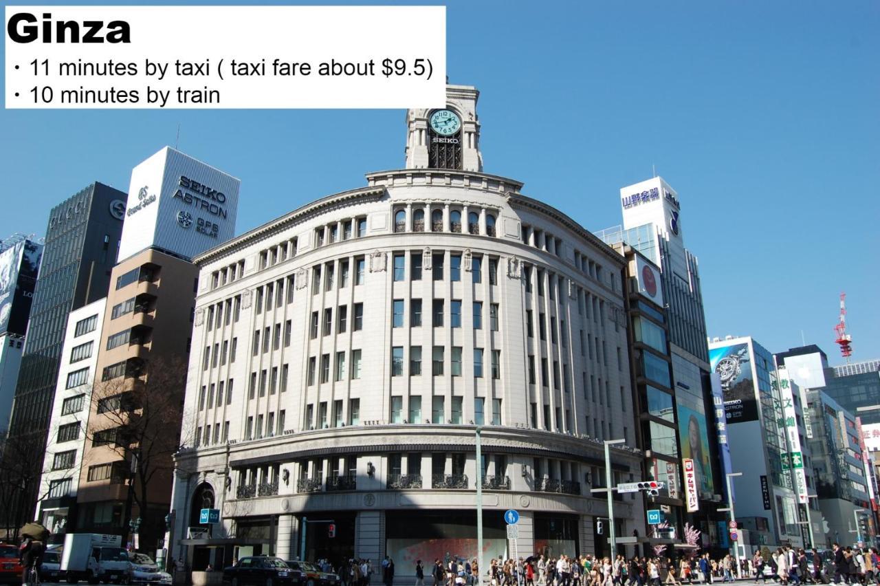 Monday Apart Nihonbashi Ningyocho Токио Экстерьер фото